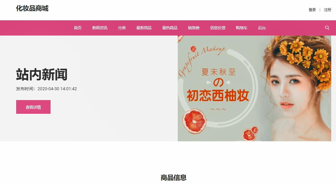 微信截图_20230507225604.png