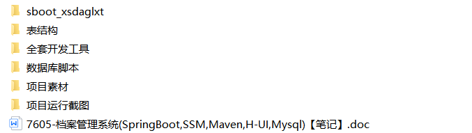 1684121701299040952.png image.png