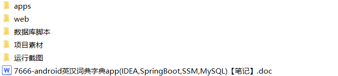 1694917224520084890.png image.png